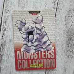 Item thumbnail for item 7de07e88-3ee5-4d4a-b74b-5bfbbea75db2