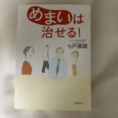 Item thumbnail for item e1ea00e0-802a-48ae-8715-b040416807e5