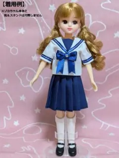 mico様 リクエスト 2点 まとめ商品