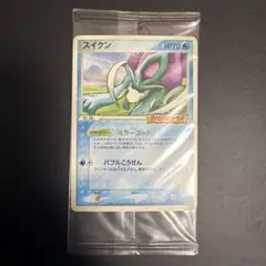 【未開封・匿名発送】ポケパーク スイクン スイクン(未開封)【P】{039/PCG-P}