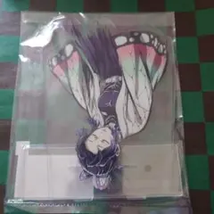 Item thumbnail for item af00bc72-22fe-428f-b958-4795f87ee4d6