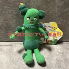 2025年最新】サボさん キーホルダー みいつけたの人気アイテム