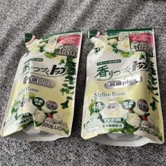 新品 香りつづく トップ 洗たく 洗剤 柔軟剤入り 蛍光剤無配合 詰替 2袋