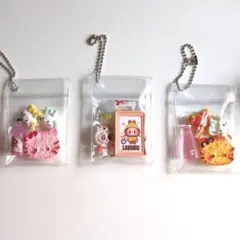 キティちゃん ミニチュアキーホルダーセット
