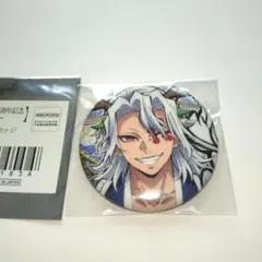 宇髄天元　辰年　グリッター缶バッジ　鬼滅祭