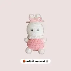うさぎのあみぐるみキーホルダー　編み物　ハンドメイド
