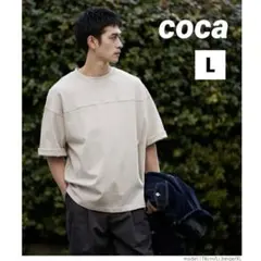 coca オーバーサイズ Tシャツ ライトベージュ L