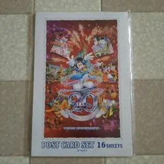 TDR 20周年 ポストカード５枚