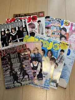 2026年最新】雑誌のまとめ売りの人気アイテム - メルカリ