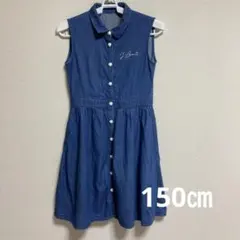 シスタージェニー　デニムワンピ１５０㎝