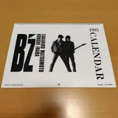 2026年最新】1992年カレンダーの人気アイテム - メルカリ