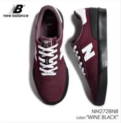 日本未発売ニューバランス New Balance 272 26.5 極美品