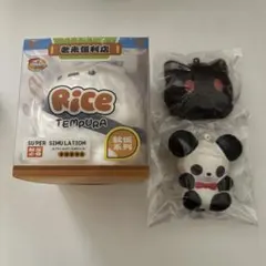 ぽこ様専用 スクイーズ 3点