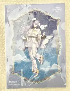 Item thumbnail for item fe263a1d-fffc-4460-b3c7-6102cceff16f