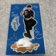 INI 藤牧京介　アクリルスタンド(最終値下げ)