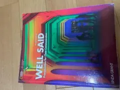 well said pronunciation