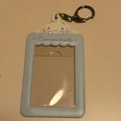 サンリオ　シナモロール　フォトカードホルダーキーリング