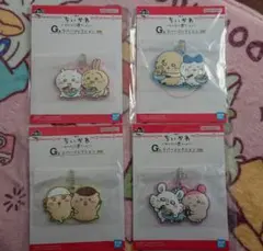 一番くじ ちいかわ 　みんなでラーメン　Ｇ賞　ラバーコレクション　4種セット