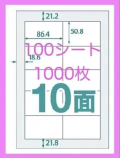 Item thumbnail for item 31e708f5-4cb3-4125-8a0b-7d08be30eaf3