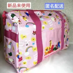 たべっ子どうぶつ　ボストンバッグ