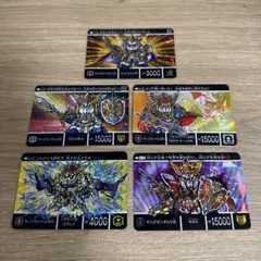 Item thumbnail for item e5ec15a3-164e-4e4a-adf3-696e06e7a916