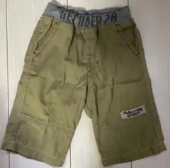 Item thumbnail for item 18dfb257-d0d8-4680-b585-c4c348811271