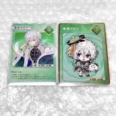 【にじさんじ】 叢雲カゲツ 特典 コレクションカード 2種 【2周年】