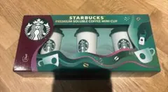 【本日限り値下げ】Starbucks ソリュブルコーヒーミニカップ 3個入り