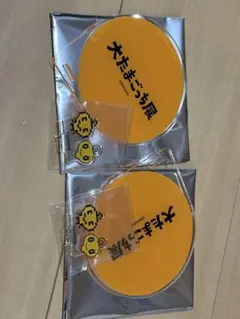 大たまご展 めめっち　アクリルコースター　２つセット