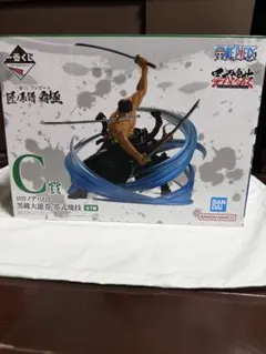 一番くじ ワンピース C賞 ゾロ フィギュア