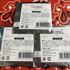 Item thumbnail for item 889fbfc0-e436-4b76-b440-2bd94e6b7c58