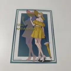 閃光のハサウェイ キルケーの魔女 入場者特典 イラストカード ギギ・アンダルシア