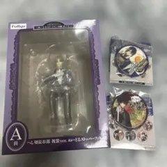 刀剣乱舞 フリューくじ A賞 ぬーどるストッパーフィギュアへし切長谷部 F賞2点