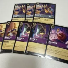 2026年最新】ロルカナまとめ売りの人気アイテム - メルカリ