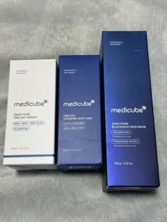 medicube ゼロポア スキンケアセット