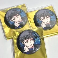 2026年最新】矢颪碇の人気アイテム - メルカリ