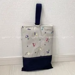 Item thumbnail for item 016cc644-4aa1-4ed6-82ef-8ec62b5d508d