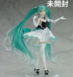 初音ミク　シンフォニー 2019Ver. 1/8スケールフィギュア　未開封