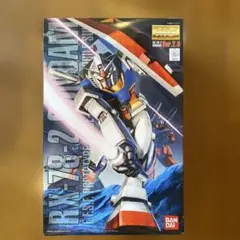 MG RX-78-2 ガンダム Ver.2.0 1/100 プラモデル