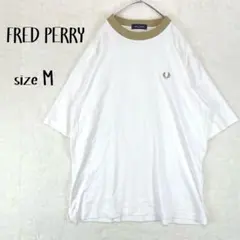 【極美品】フレッドペリー M3666 太リブ Tシャツ M ホワイト ベージュ