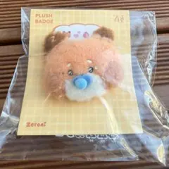 2026年最新】ソクマシュー ぬいぐるみの人気アイテム - メルカリ