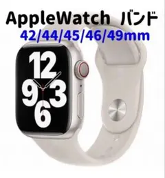 AppleWatch バンド シリコン 42/44/45/46/49mm
