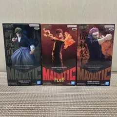 呪術廻戦MAXIMATIC フィギュア6体セット 呪術廻戦 MAXIMATIC 6点セット - メルカリ