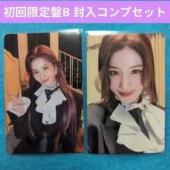 MISAMO PLAY ミナ 初回限定B盤 ソロ トレカ コンプセット