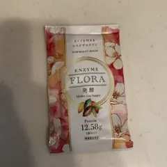 Item thumbnail for item fe9bde7a-3ad8-4c61-a834-e2fc6db8aa5e