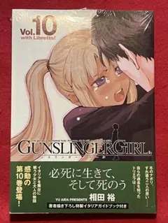/Blush-DC 秘・蜜 1巻〜10巻完結　全巻セット Blush-DC 秘・蜜 1巻〜10巻完結 全巻セット - メルカリ