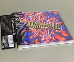 CD［ZIP mania II］帯付き