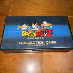 ドラゴンボールZ P.Pカード コレクションケース - メルカリ