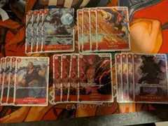 ワンピース　赤　SR　20枚　シャンクス　ドラゴン　　など