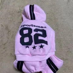 Item thumbnail for item 8a4c8487-b635-4698-a988-7bbd309c93e7